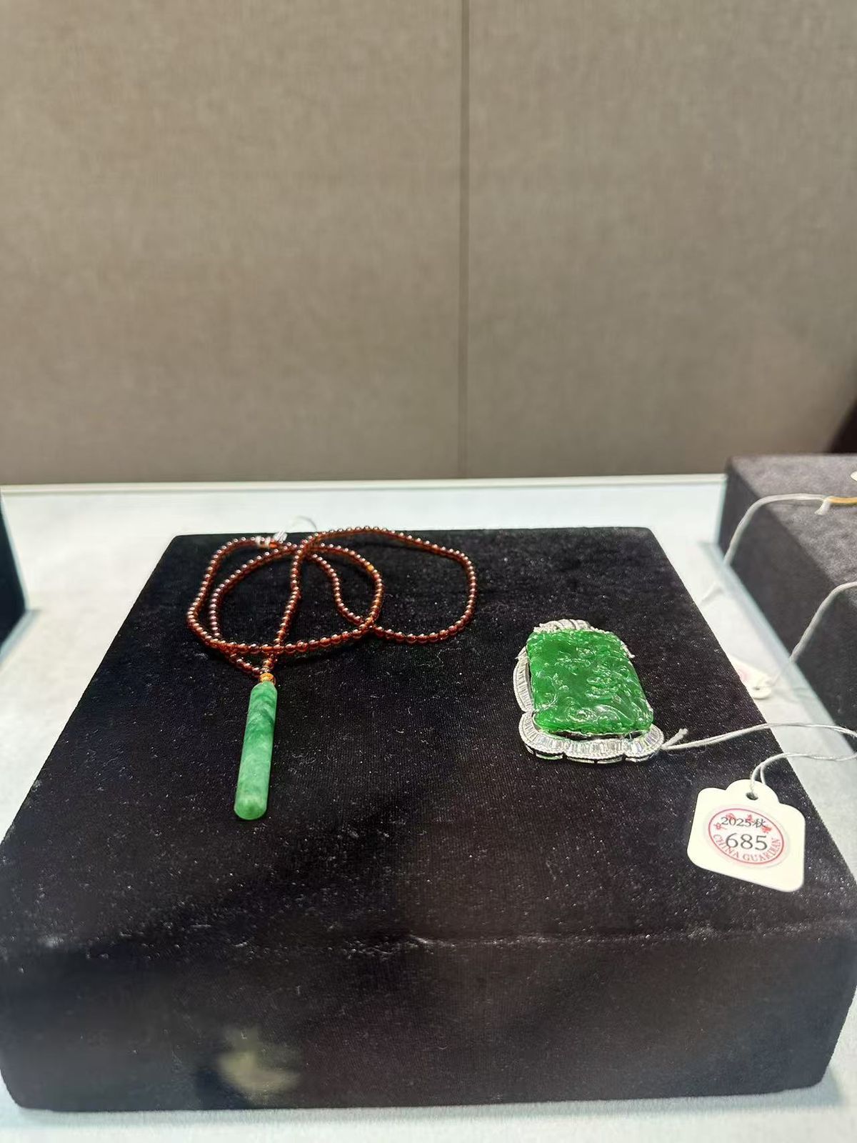 馆藏和田玉·玉器 jade-09