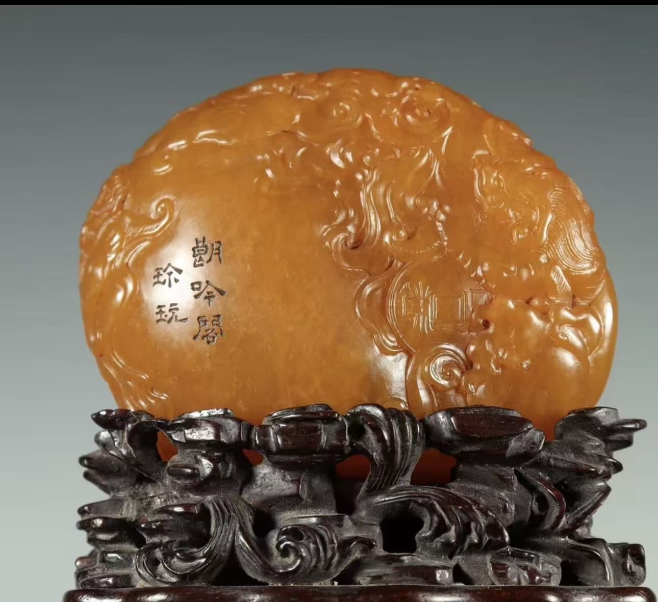 馆藏和田玉·玉器 jade-38实拍