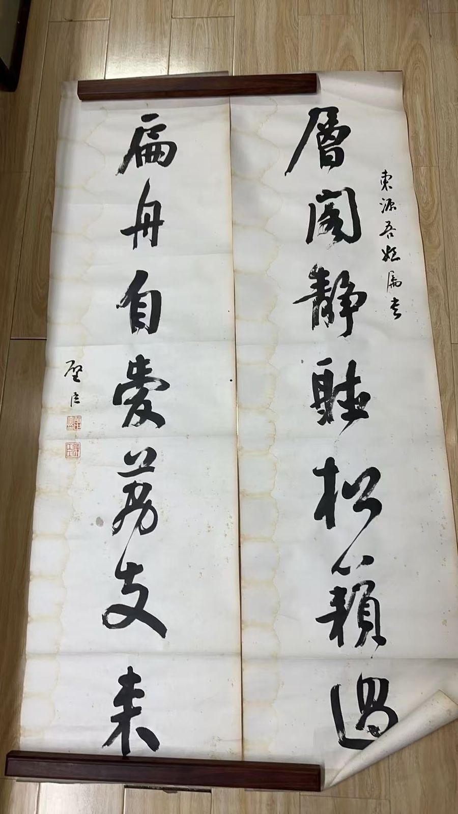 馆藏字画 painting-06实拍