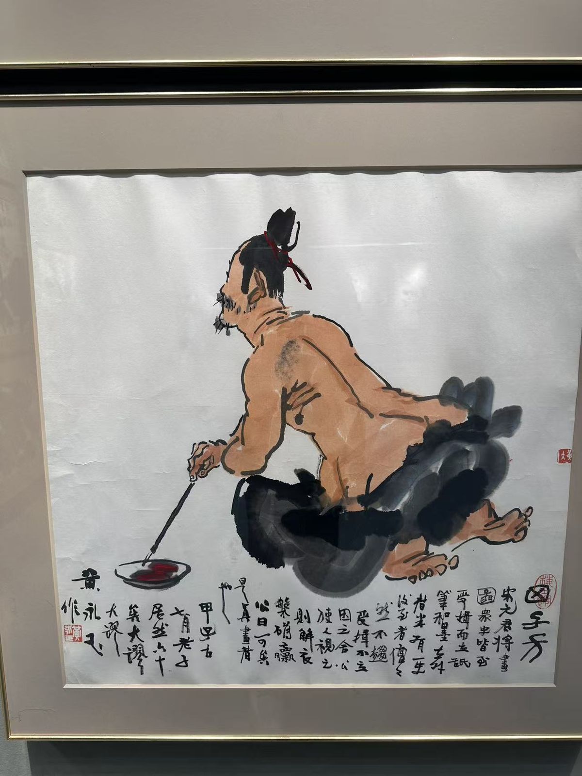 馆藏字画 painting-17实拍
