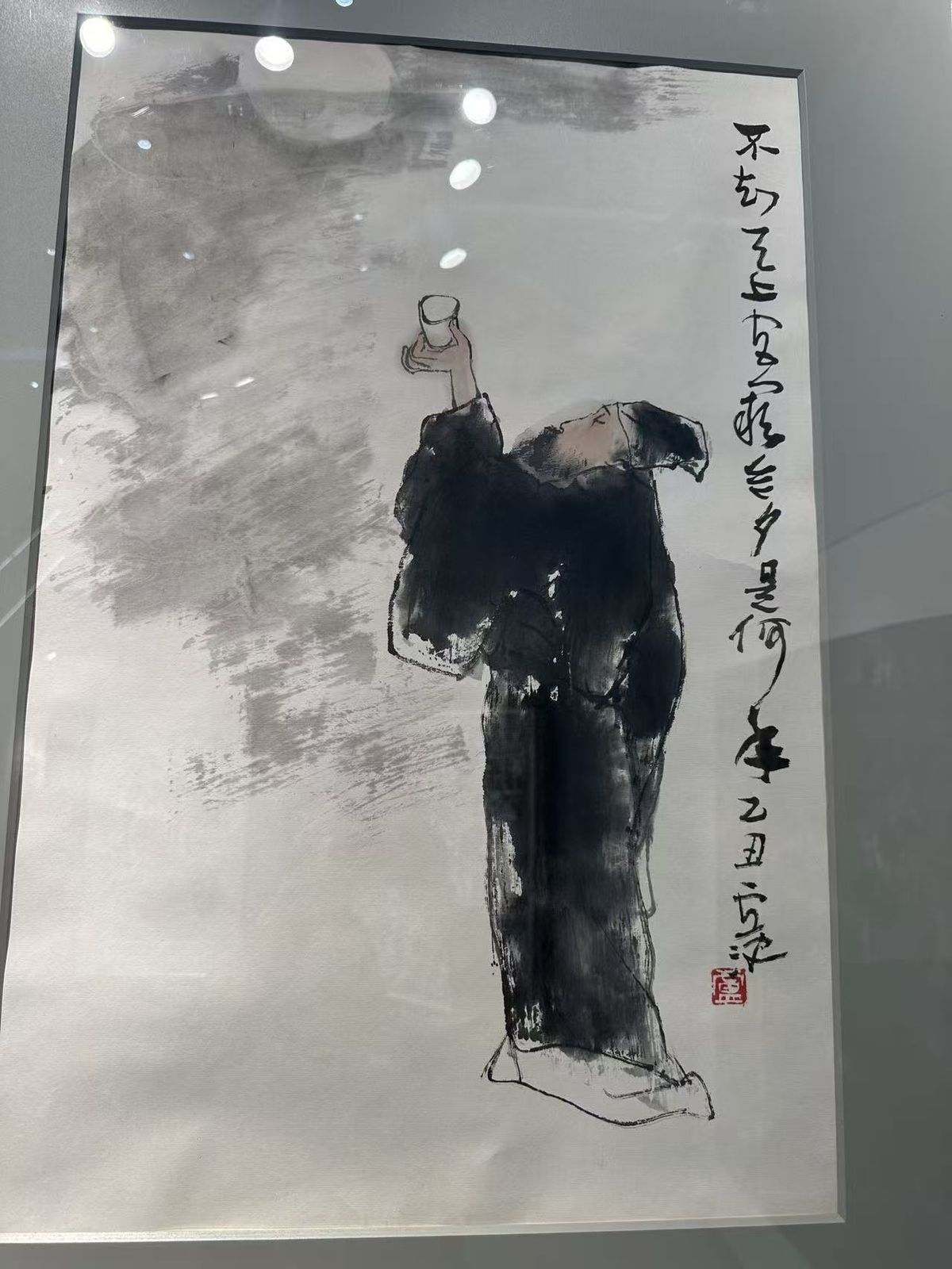 馆藏字画 painting-21实拍