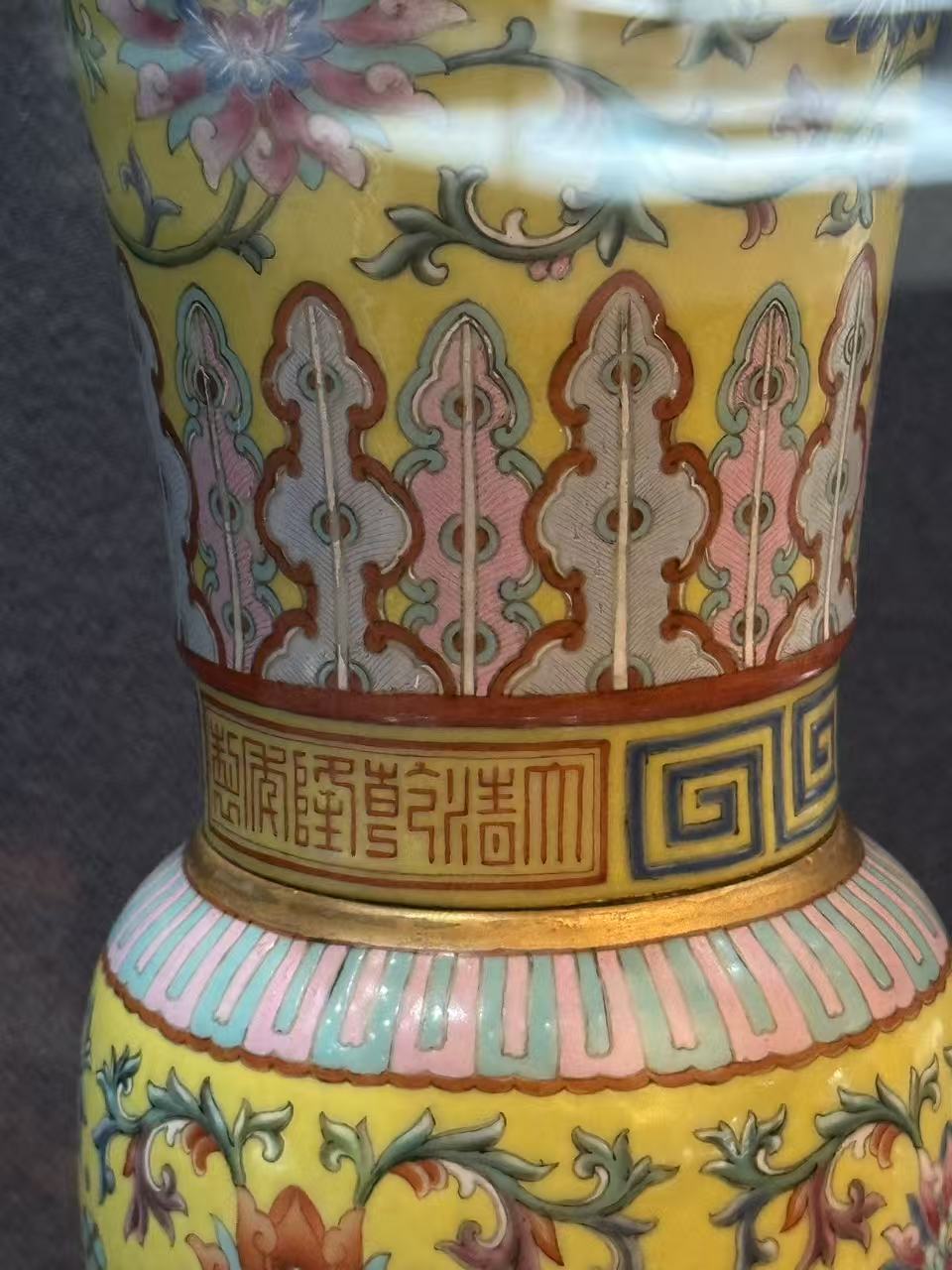 馆藏瓷器 porcelain-16实拍