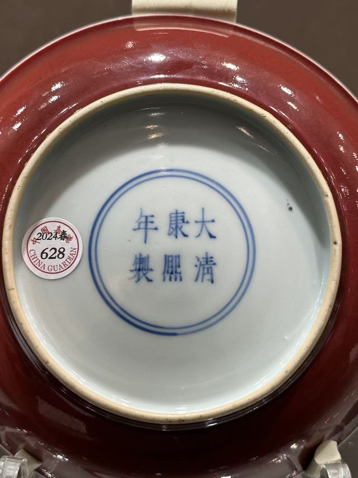 馆藏瓷器 porcelain-31实拍